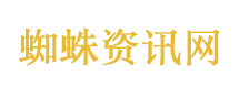 小区臭气熏天 记者现场“yue”不停